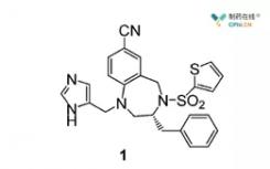 新型法尼基轉(zhuǎn)移酶抑制劑工藝分析