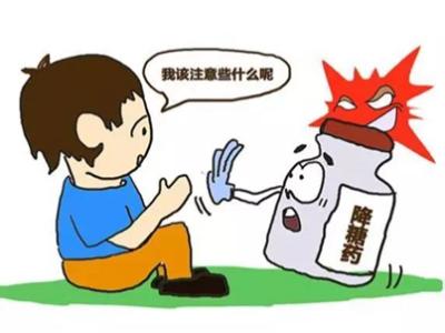 最新數(shù)據(jù)顯示  60億降糖大品種 首家通過(guò)