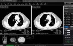   9大變化為證 醫(yī)療影像
