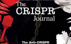 新策略提高了CRISPR-Cas9基因組編輯的效率