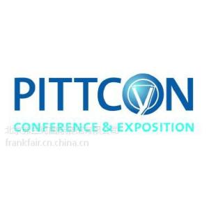 Pittcon在2019年會議期間提高自閉癥意識