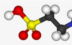 研究發(fā)現(xiàn)精子中的?；撬崛狈?huì)導(dǎo)致男性不育