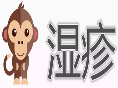 科學(xué)家們發(fā)現(xiàn)了與食物過敏相關(guān)的獨(dú)特濕疹亞型