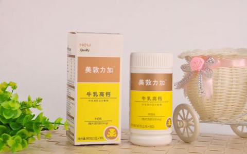 長期數(shù)據(jù)支持美敦力藥物涂層球囊用于PAD