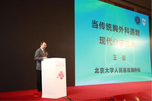 AMP宣布2019年分子診斷卓越獎(jiǎng)的獲得者