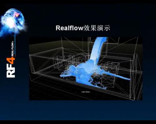 多功能FlowLab Plus流動(dòng)化學(xué)系統(tǒng)可滿足您的應(yīng)用需求