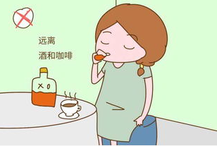 科普備孕期間的飲食禁忌及90后養(yǎng)生焦慮推動保健品新一波崛起