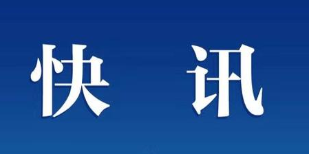 瑞士新冠確診破千   禁止舉辦超百人集會活動