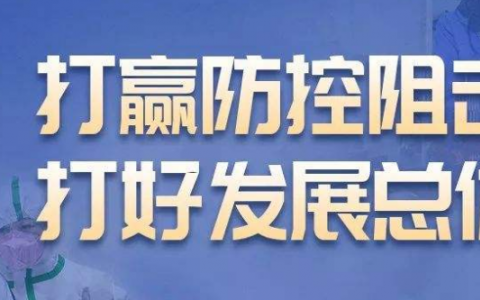 全國入境日均12萬   與去年同期相比下降八成