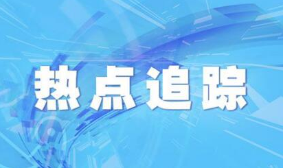 默克爾檢測呈陰性  目前在家隔離