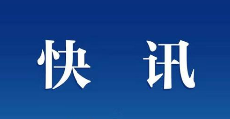 快訊：武磊復(fù)測陰性不屬實