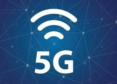 好消息！中國(guó)移動(dòng)在香港啟用商用5G