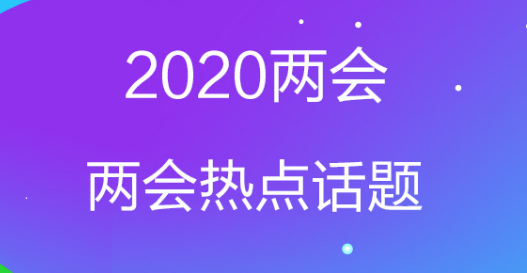 建議將節(jié)日置于假期中間    優(yōu)化節(jié)假日安排