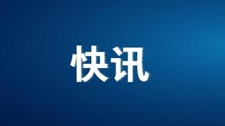 北京29日新增7例確診病例  無癥狀感染者1例