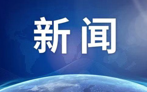 今日全國疫情最新數(shù)據(jù)情況公布 31省區(qū)市新確診82例 吉林死亡1例