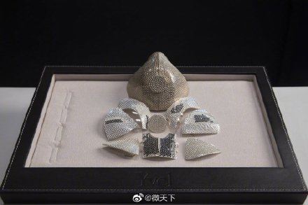 世界最昂貴口罩！中國商人買下標(biāo)價1000萬元口罩 就長這樣？