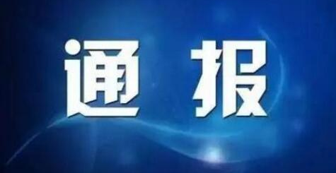 7月12日內(nèi)蒙古疫情最新數(shù)據(jù)公布 內(nèi)蒙古新增3例境外輸入確診病例