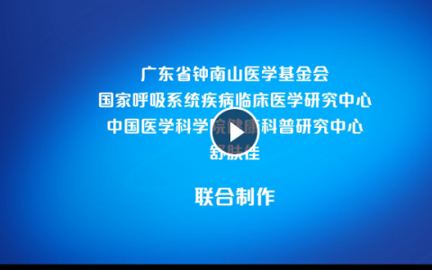 洗手正確僅1成是什么情況？鐘南山提醒保持正確洗手習慣