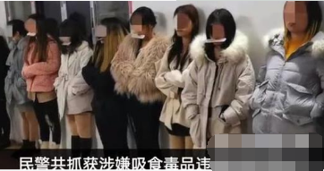 16名男女深夜聚在小屋 現(xiàn)場辣眼一幕曝光讓人不淡定