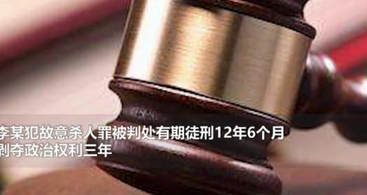 江蘇淮安一男子假裝自殺女友相救溺水身亡  隨后真相曝光令人唏噓