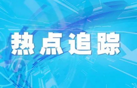 2021年房產(chǎn)稅試點城市情況最新消息：房產(chǎn)稅真的來了？房產(chǎn)稅征收房價會降嗎