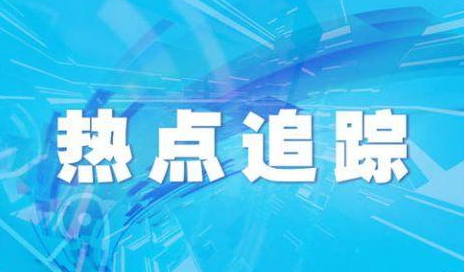 幸福一家人鄂州聊天記錄是什么瓜？原帖在哪看  幸福一家人完整版資源在線觀看簡介