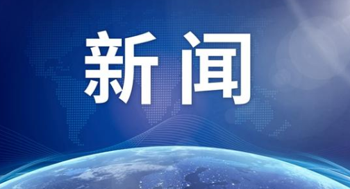 6月29日廣東佛山南海疫情最新數(shù)據(jù)公布  南海區(qū)有疫情嗎為何大規(guī)模核酸檢測