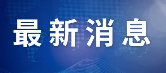 7月25號開始不打疫苗可以坐高鐵嗎2021最新消息  7月不打疫苗影響出行嗎？