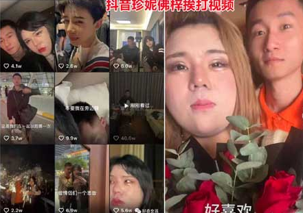 抖音珍妮佛梓挨打事件怎么回事？抖音珍妮佛梓挨打的背后真相原因是什么