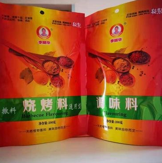 李明華調(diào)味料什么梗？李明華調(diào)味料到底是什么神仙調(diào)料？