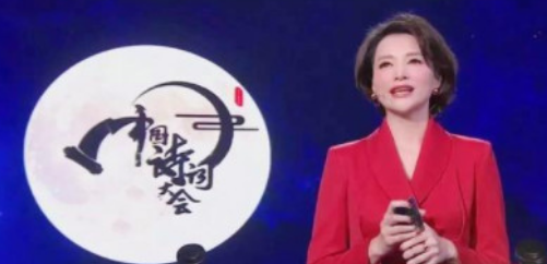 董卿怎么了為什么不做主持人了？密春雷董卿什么時(shí)候結(jié)婚的個(gè)人背景資料介紹