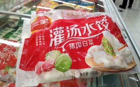 三全食品漲價(jià)原因是什么為何漲價(jià)?三全食品怎么樣漲價(jià)多少