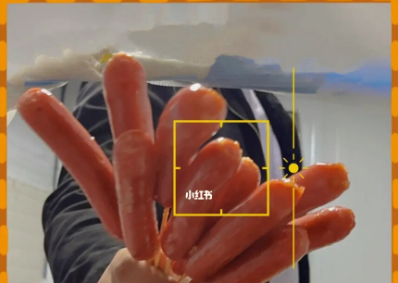 十根烤腸是什么意思什么梗？抖音十根烤腸文案什么意思