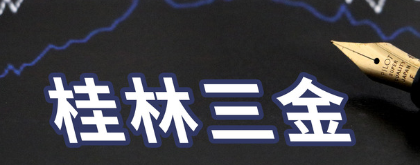 為什么說(shuō)鄒節(jié)明是廣西人妻子是誰(shuí)？鄒節(jié)明究竟是哪里人個(gè)人資料身價(jià)有多少？