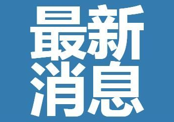 陜西元旦春節(jié)出行最新要求是什么  2022陜西春節(jié)返鄉(xiāng)防疫政策最新消息怎么規(guī)定？