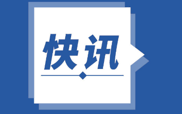 上海新增1例本土無(wú)癥狀感染者在哪里？現(xiàn)在進(jìn)出上海市有什么最新規(guī)定