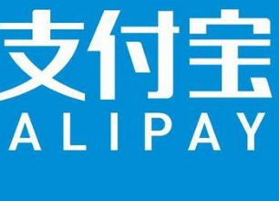 支付寶2022新規(guī)收款碼3月1日還能用嗎？支付寶微信3月1日新規(guī)是什么有什么條件