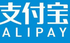 支付寶2022新規(guī)收款碼3月1日還能用嗎？支付寶微信3月1日新規(guī)是什么有什么條件