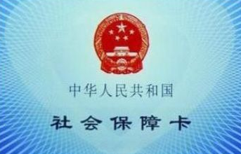 2022年新農(nóng)合異地的報(bào)銷比例新規(guī)是多少？新型農(nóng)村合作醫(yī)療門診報(bào)銷比例最新消息