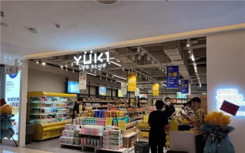 做懂你的零食店，YUKI零食店義不容辭！