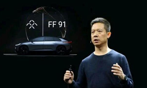 賈躍亭汽車ff91上市時間是什么時候？賈躍亭人在哪里為什么沒人敢動賈躍亭