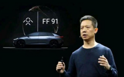 賈躍亭汽車ff91上市時間是什么時候？賈躍亭人在哪里為什么沒人敢動賈躍亭