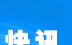 廣西夫妻生15個孩子最新消息怎么樣了？廣西梁二夫婦生育15孩事件詳情梳理