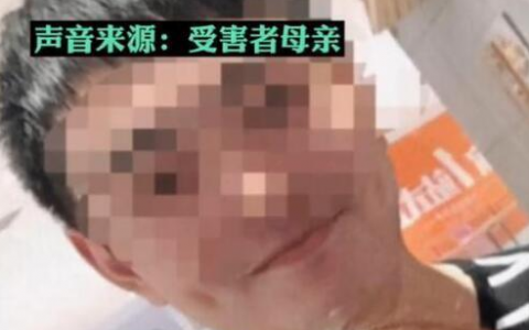 南昌王東龍案件起因?yàn)槭裁礆⑵?？江西殺妻拋尸王東龍案的起因經(jīng)過和結(jié)果